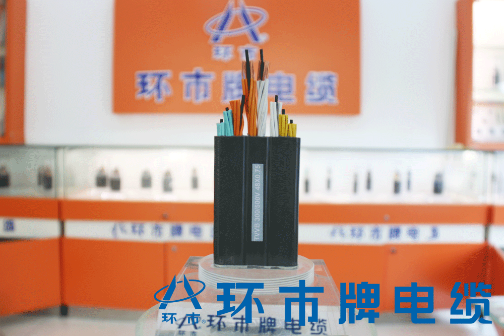 河源电缆